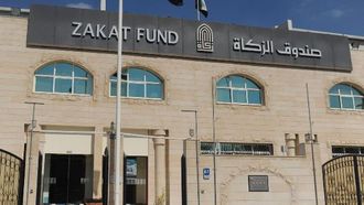 التوعية الرمضانية لصندوق الزكاة