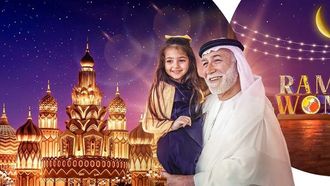 Global Village Season Highlights