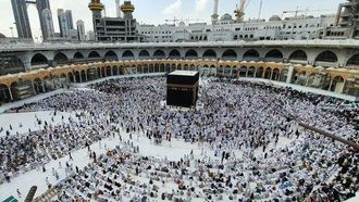 Health Protocols For Hajj Pilgrims