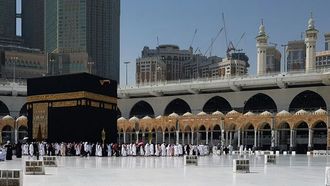 90-Day Umrah Visa For Pilgrims