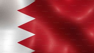 Bahrain E-Passport Wins IF Award 2024