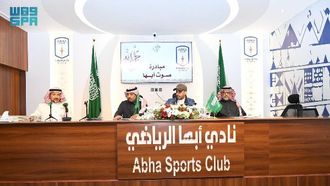 انطلاق مبادرة صوت أبها.