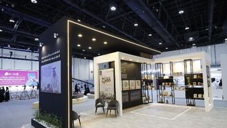 الفتوى الشرعية في معرض أبوظبي للكتاب