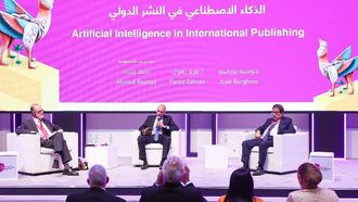 استكشاف تأثير الذكاء الاصطناعي على النشر