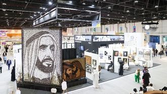 ركن الفنون في معرض أبوظبي