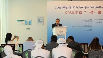 ADIBF 2024 Unveils ‘Belt And Road’ In Arabic