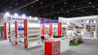 الدور الرئيسي للصين في معرض أبوظبي للكتاب