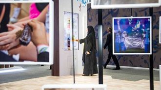 التراث الإماراتي معروض في معرض الكتاب