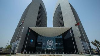 أرباح مصرف أبوظبي الإسلامي في الربع الأول ترتفع 32%