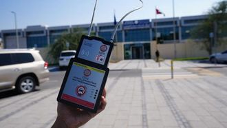 مساعدات حجز المركبات الذكية 13 كيلو