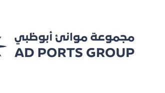 التوسع العالمي لموانئ أبوظبي