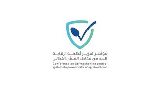 ADAFSA Conference On Combating Food Fraud