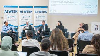 AUS Launches Educational AI Hub