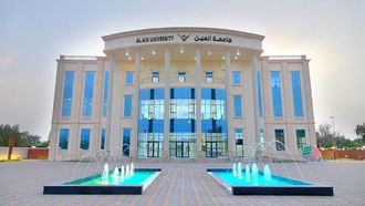 جامعة العين تحصل على تصنيف 5 نجوم في QS