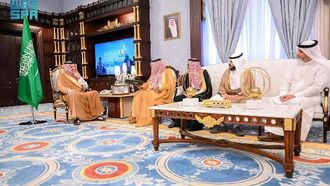 معهد التدريب الزراعي الجديد بالباحة