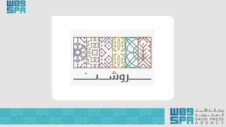 الدانة: منازل حديثة في الظهران