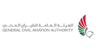 توسعة مطار دبي الرئيسي