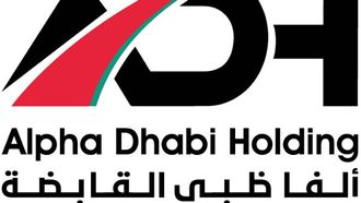 ألفا ظبي وADQ يشكلان تحالفاً استراتيجياً