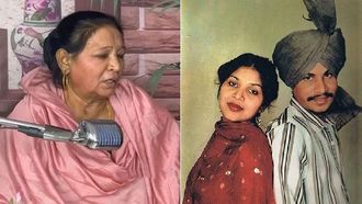 Chamkila's Family Struggles On Netflix