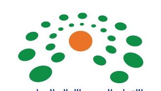 Dubai Hosts Tourism Media Awards '24