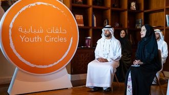 مركز الشباب العربي يطلق برنامج القيادات الشابة