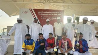 فوز الظفرة لسباق الخيل