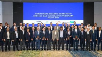 Aramco Expands Gas Plant Capacity