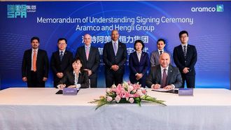 Aramco's Bid For Hengli Stake