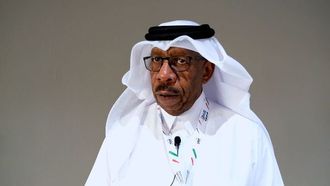 رؤية 2030 لألعاب القوى الآسيوية