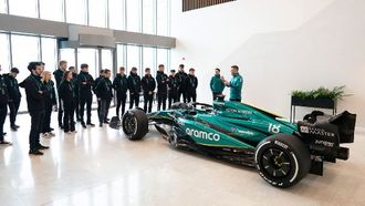 Record Entries For AMR Academy 2024