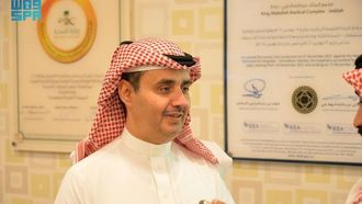 مبادرة التوعية بمرض التوحد بجدة