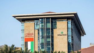 تعزيز دعم التوحد في دبي