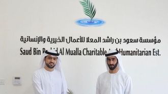 تبرع بقيمة 12 مليون درهم للمساعدات الإنسانية