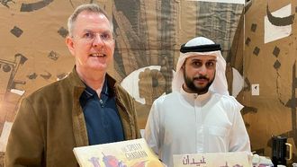 Book Celebrates Kids' Uniqueness