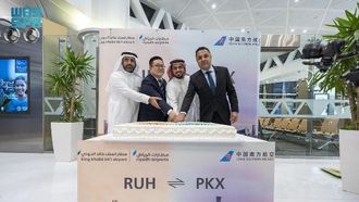 Direct China-Saudi Flight Launched