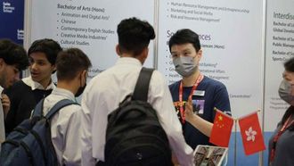 25+ Chinese Universities At GETEX