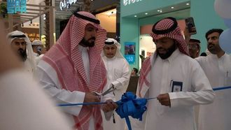 معرض حملة تراحم نجران