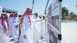 الدمام تعزز السياحة ومستويات المعيشة