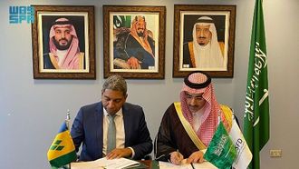 قرض بقيمة 50 مليون دولار لإعادة بناء سانت فنسنت