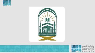 Digital Bags Enhance Ramadan