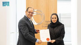 Jordan Boosts Digital Ties With DCO