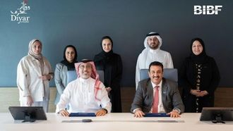 New Training Boost For Bahrain's Talents