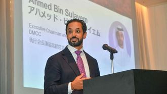 DMCC's Japan Roadshow Boosts Tech Growth