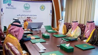 مذكرة التفاهم تعزز الوقاية من المخدرات