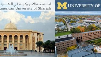 أستراليا وميشيغان-فلينت الماجستير المزدوج