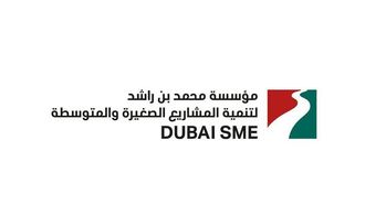 قروض للشركات المتضررة من الطقس في دبي