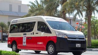 حافلة عند الطلب تصل إلى الخليج التجاري