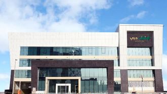 11.4 مليون سهم تم التبرع بها للأعمال الخيرية