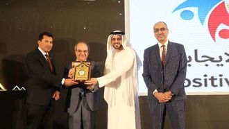 شرطة دبي تفوز بجائزة مرموقة