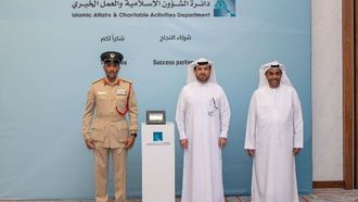 دبي تكرم شركاء رمضان